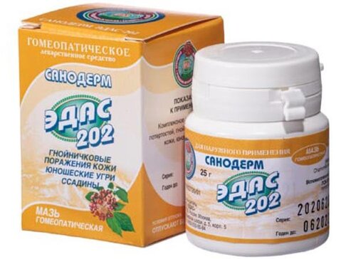 ЭДАС-202 мазь Санодерм (гнойничковые поражения кожи, юношеский угри, ссадины) 25г