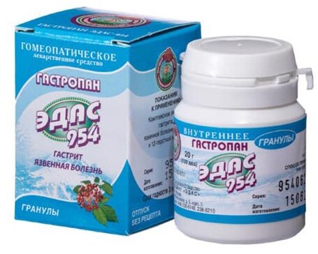 ЭДАС-954 гранулы Гастропан (гастрит, язва) 20г