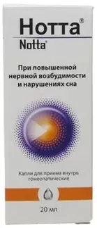 Нотта капли 20мл