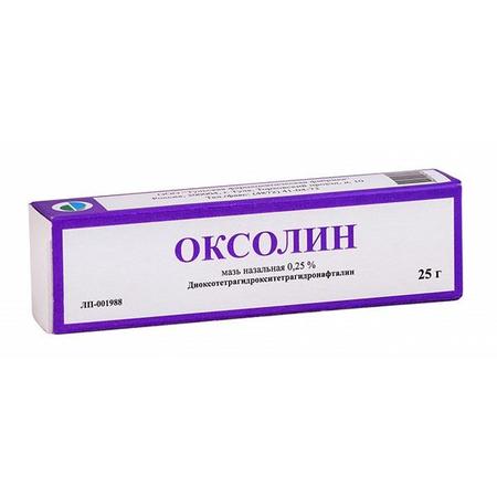 Оксолиновая мазь 0,25% 25г