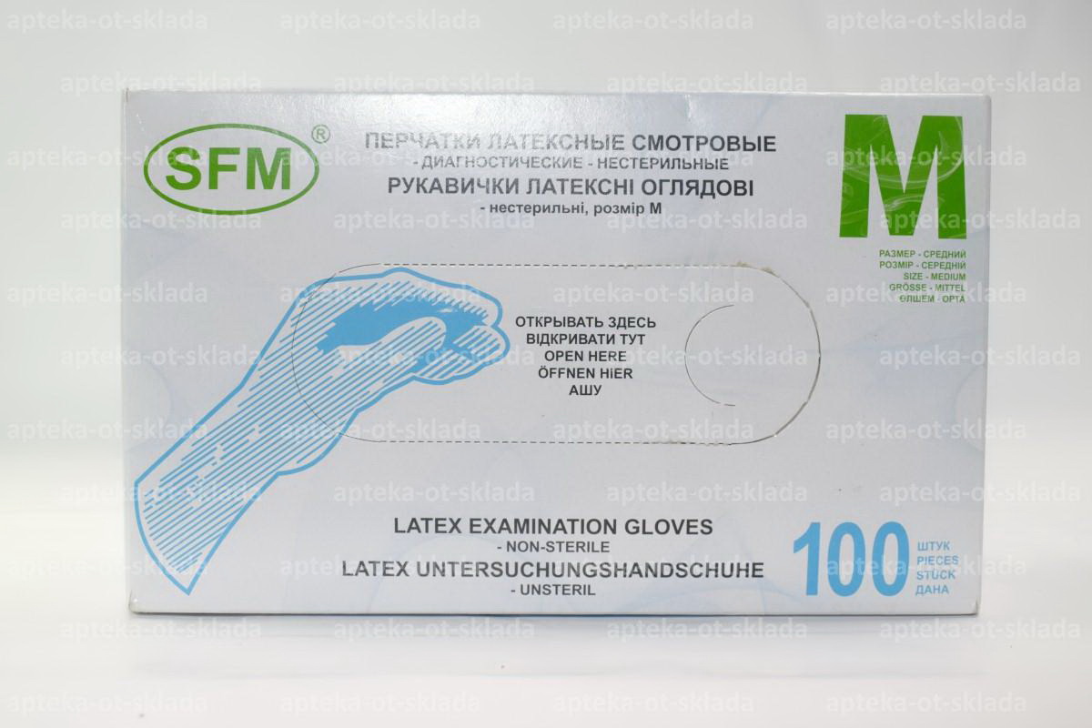Перчатки SFM смотровые латексные нестерильные опудренные р.M N 100