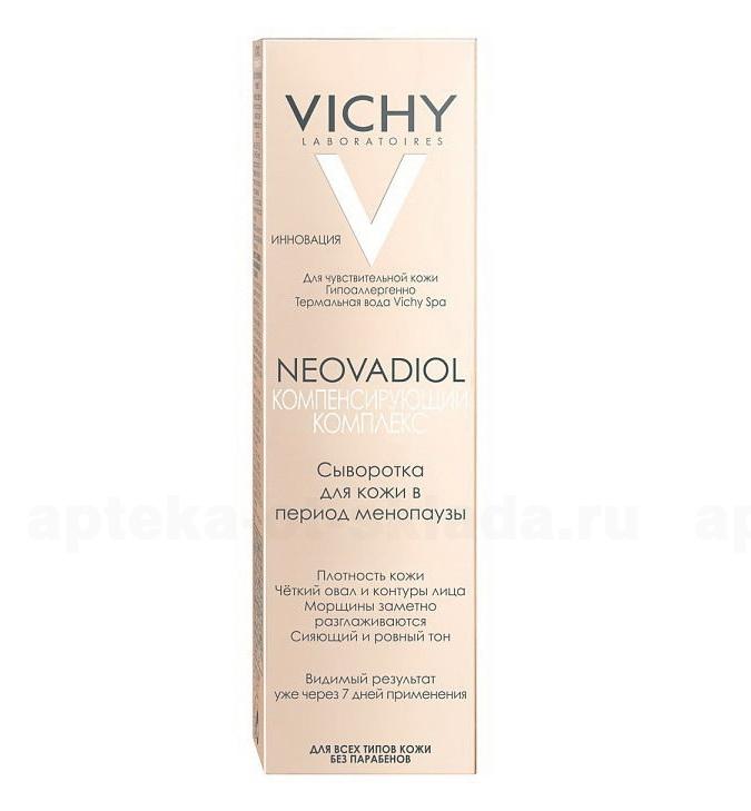 Vichy Неовадиол компенсирующий комплекс сыворотка 30мл для кожи в период менопаузы