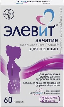 Элевит Зачатие капс N 60