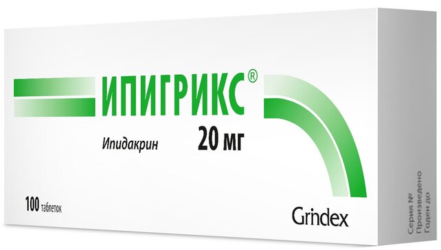 Ипигрикс тб 20мг N 100