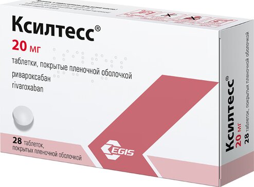 Ксилтесс табл п/о 20мг N 28