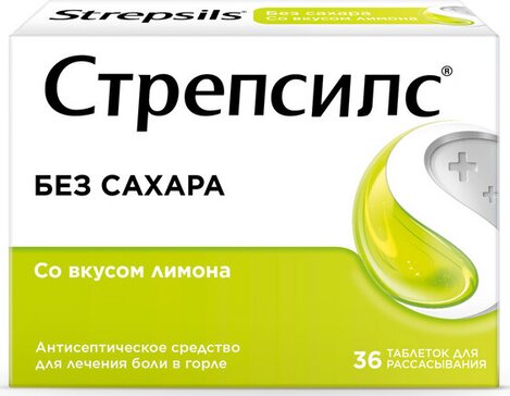 Стрепсилс с лимоном б/сах д/рассасыв N 36