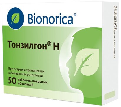 Тонзилгон Н таб п/о N 25