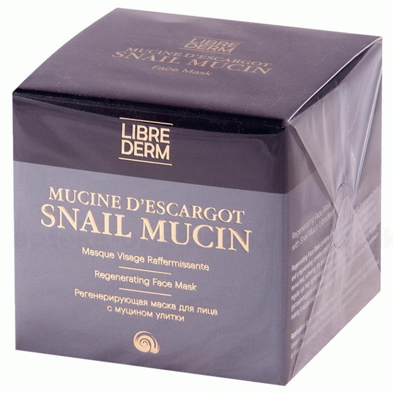 Либридерм маска с муцином улитки регенерирующая для лица 50мл