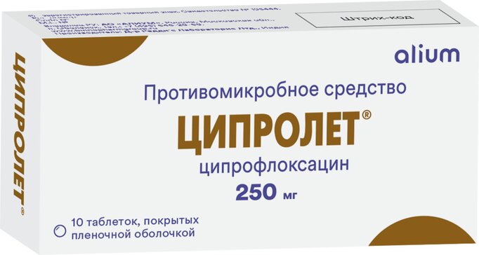 Ципролет тб п/о 250мг N 10
