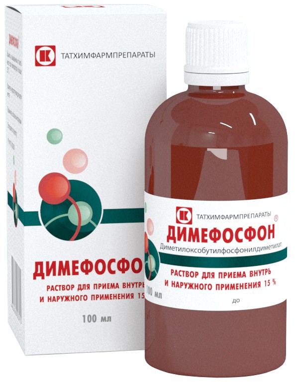 Димефосфон р-р 15% фл 100мл