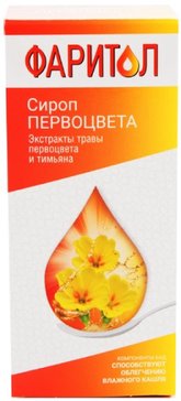 фаритол сироп 150мл первоцвет