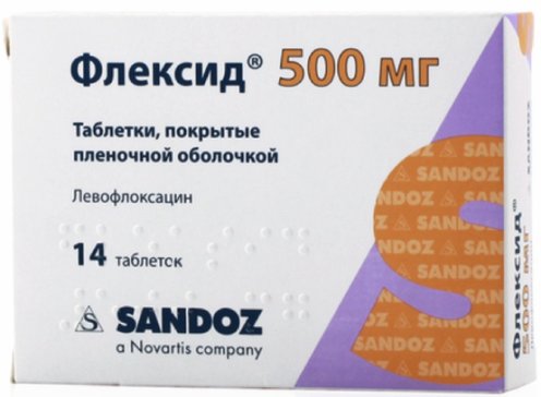 Флексид тб п/о плен 500мг N 14