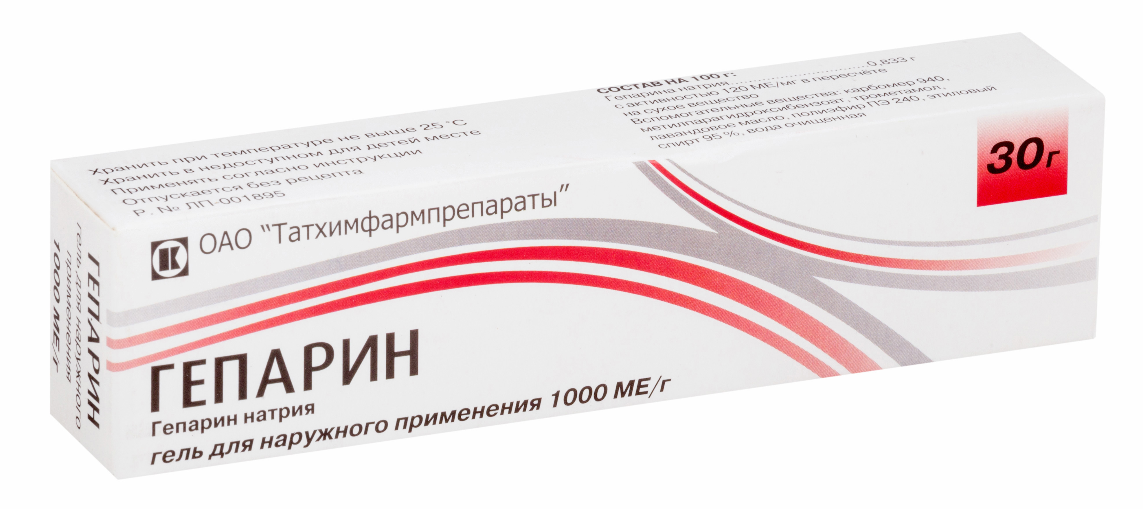 Гепарин гель для наруж прим 1000МЕ/г 30г