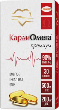КардиОмега премиум Омега-3 90% 1300мг капс. №30