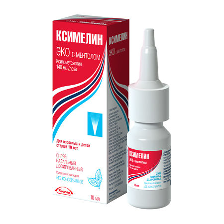 Ксимелин Эко с ментолом спрей назальный 0,1% 10мл