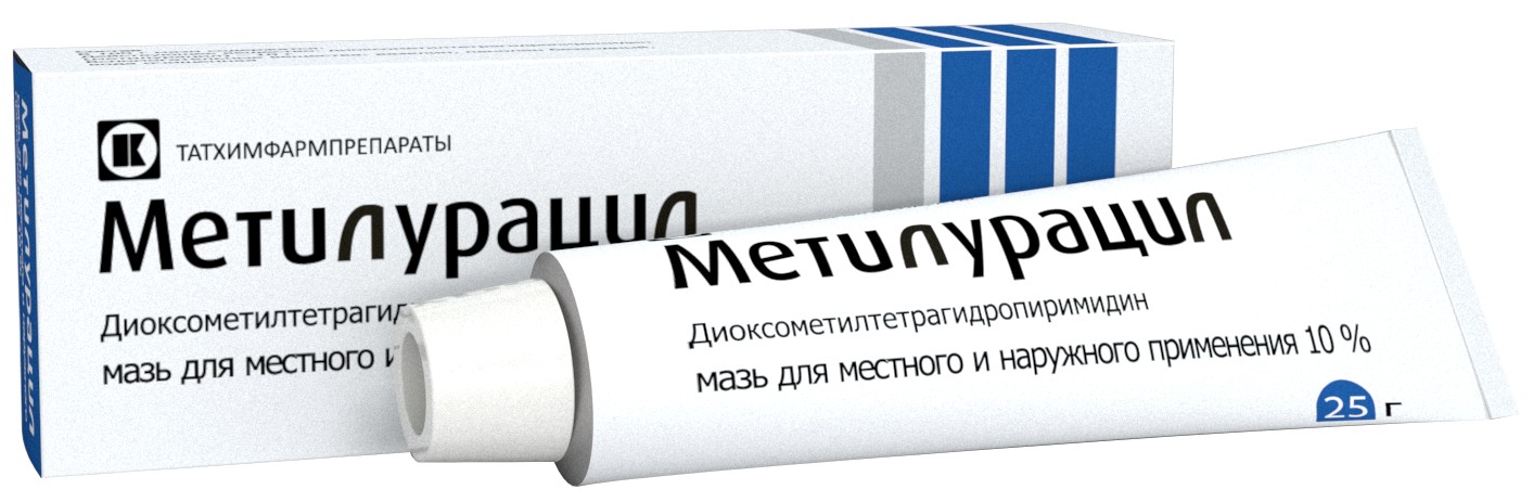 Метилурацил мазь 10% 25г