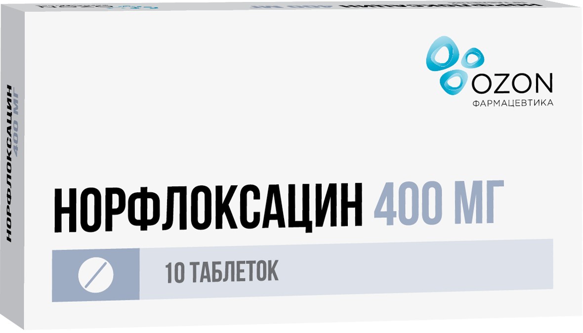 Норфлоксацин тб п/о плен 400 мг N 10