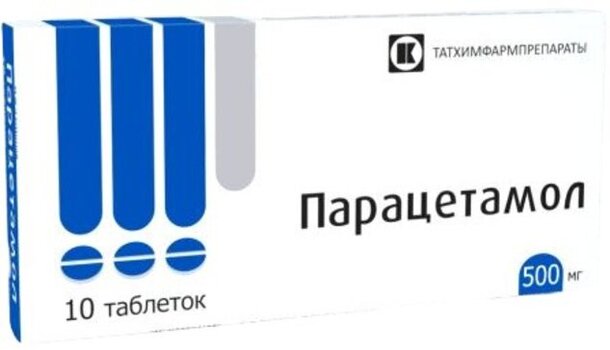 Парацетамол тб 500мг N 10