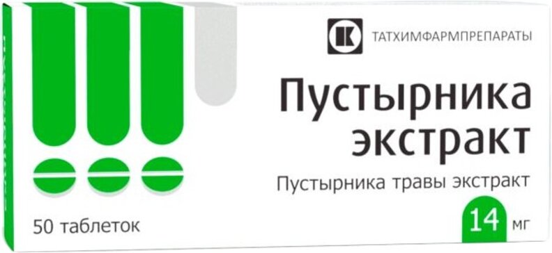 Пустырника экстракт таб п/о 14мг N 50