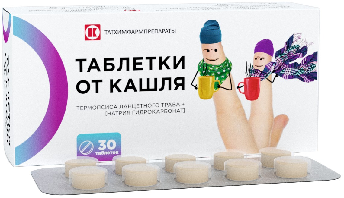 Таблетки от кашля N 30