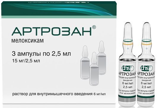Артрозан р-р для ин 6мг/мл амп 2,5 мл N 3
