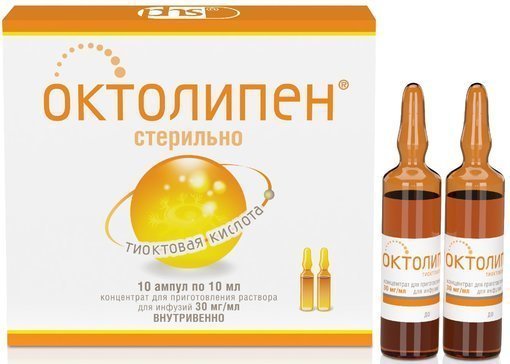 Октолипен р-р для ин 30мг/мл 10мл амп N 10