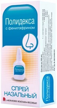 Полидекса с фенилефрином спрей назальный фл 15мл
