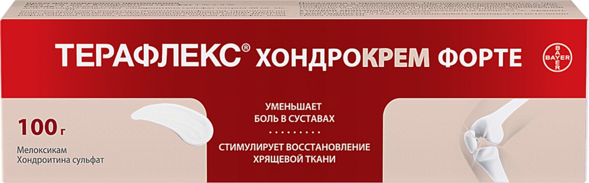 Терафлекс Хондрокрем Форте крем для наруж прим 1%+5% 100г