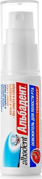 Альбадент Освежитель д/полости рта грейпфрут 10мл N 1
