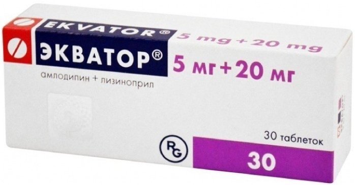 Экватор тб 5 мг +20 мг N 30