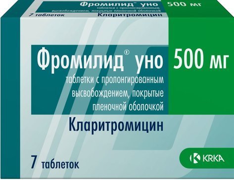 Фромилид Уно ретард тб п/о 500мг N 7