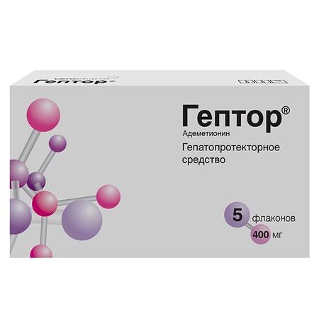 Гептор лиофил порошок для приг р-ра в/в в/м фл 400мг N 5+растворитель N 5