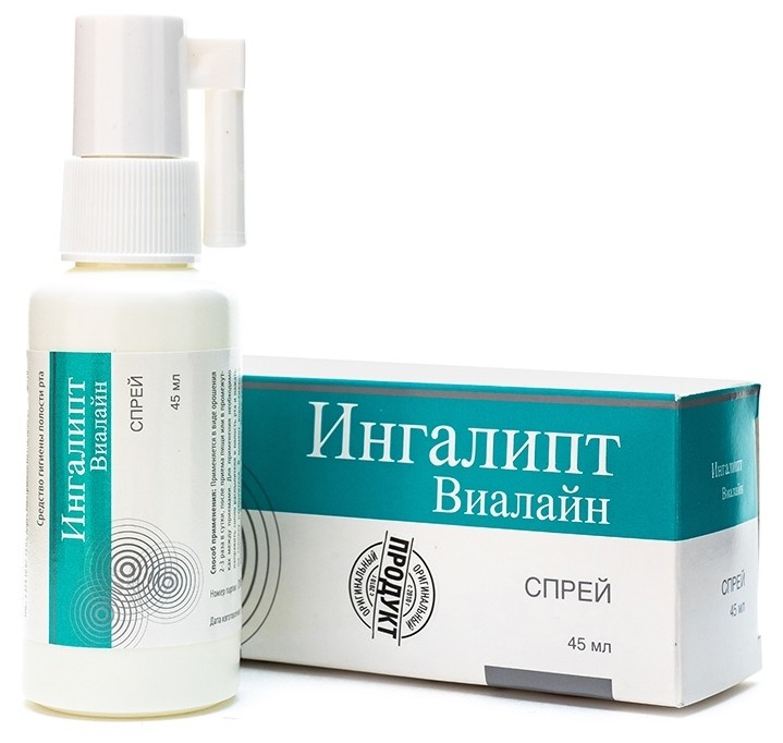 Ингалипт Виалайн спрей 45 мл