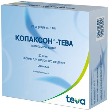 Копаксон-тева 20 мг/мл 1мл шприц р-р N 28