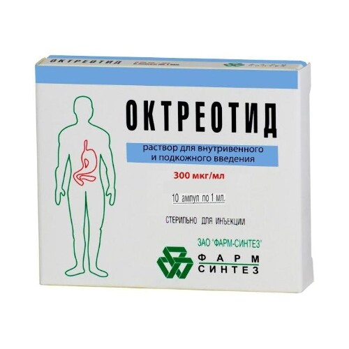 Октреотид р-р в/в п/к 300мкг/мл 1 мл N 5
