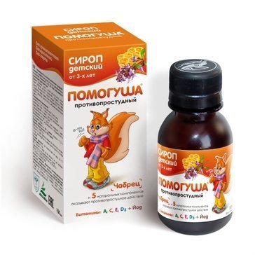 Помогуша Сироп 100 мл с медом и чабрецом