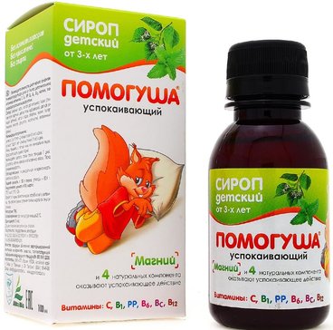 Помогуша Сироп для детей 100 мл успокаивающий N 1