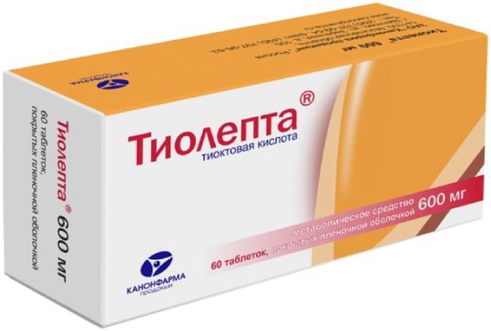 Тиолепта тб п/о плен 600 мг N 60