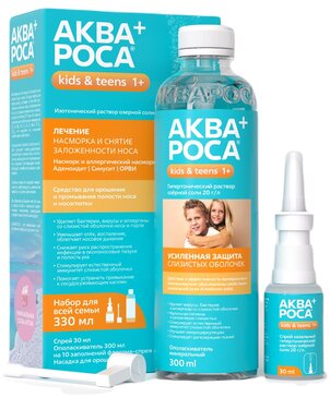 АкваРоса Ополаскиватель д/слизистых 0,9% набор 300мл+30мл