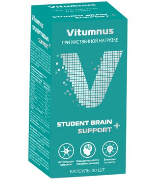 VitUmnus Brain комплекс при умственной нагрузке, для улучшения памяти капс N 30