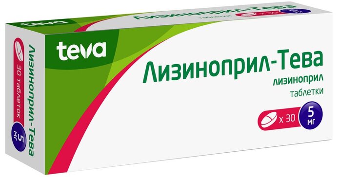 Лизиноприл -Тева тб 5 мг N 30