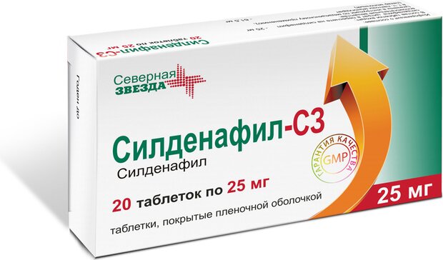 Силденафил-СЗ тб п/о 25 мг N 20
