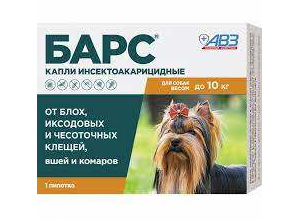 Барс капли для собак 2-10кг инсектоакарицидные 0.67 мл n1