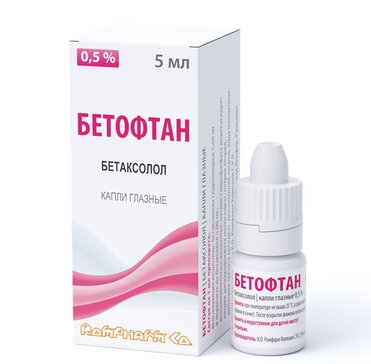 Бетофтан капли глазн 0,5% 5 мл