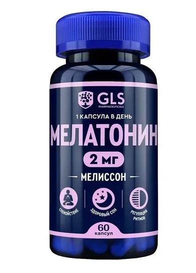 GLS Мелиссон (мелатонин) капс N 60