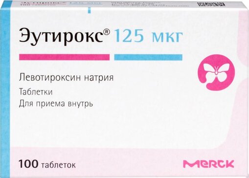 Эутирокс тб 125мкг N 100