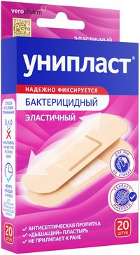 Лейкопластырь Унипласт бактер эластичный 1,9см x 7,2см N 20