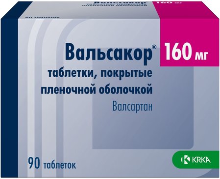 Вальсакор тб п/о 160 мг N 90