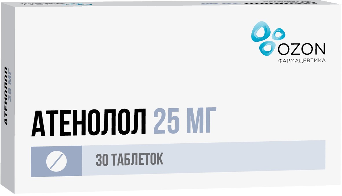 Атенолол тб п/о плен 25 мг N 30