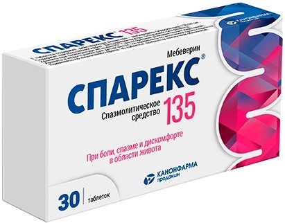 Спарекс табл 135мг N 30